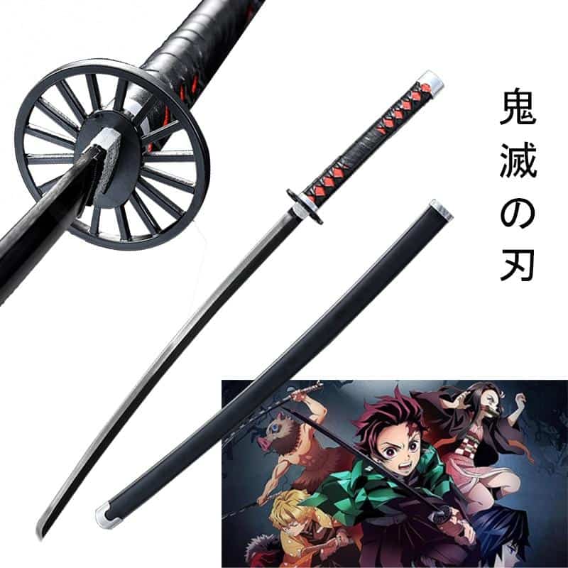 Katana Anime Shop - Réplique épée manga vente en ligne